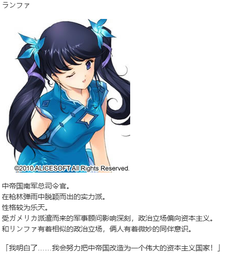【SLG/汉化/PC】大帝国-第48张图片-萌站 【SLG/汉化/PC】大帝国-第48张图片-萌站