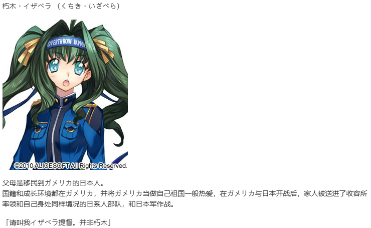 【SLG/汉化/PC】大帝国-第50张图片-萌站 【SLG/汉化/PC】大帝国-第50张图片-萌站