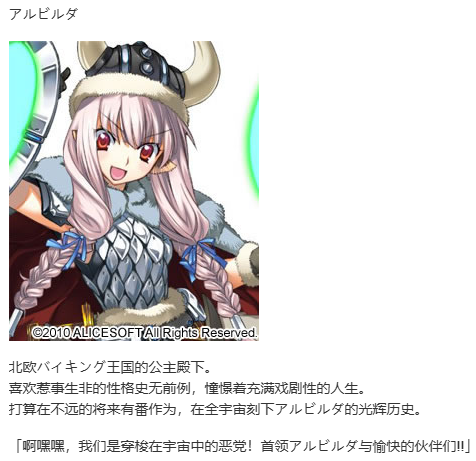 【SLG/汉化/PC】大帝国-第51张图片-萌站 【SLG/汉化/PC】大帝国-第51张图片-萌站
