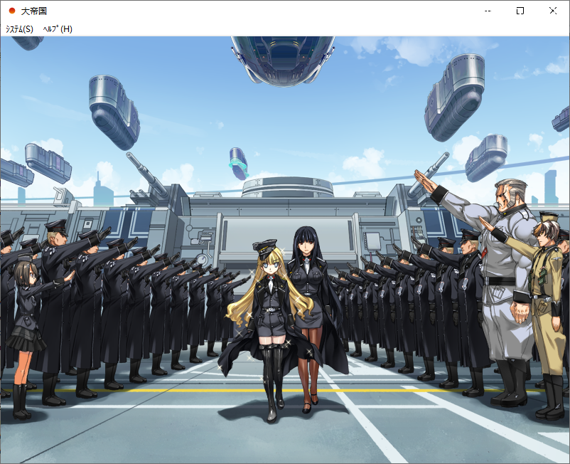 【SLG/汉化/PC】大帝国-第62张图片-萌站 【SLG/汉化/PC】大帝国-第62张图片-萌站
