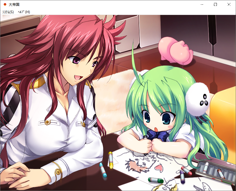 【SLG/汉化/PC】大帝国-第74张图片-萌站 【SLG/汉化/PC】大帝国-第74张图片-萌站