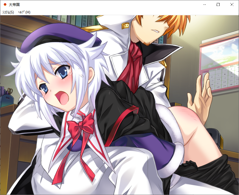 【SLG/汉化/PC】大帝国-第70张图片-萌站 【SLG/汉化/PC】大帝国-第70张图片-萌站