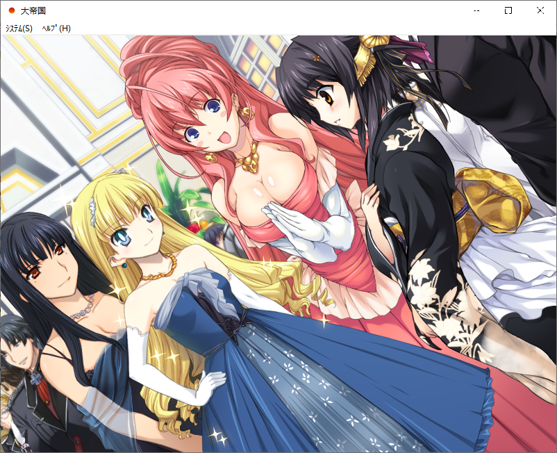 【SLG/汉化/PC】大帝国-第99张图片-萌站 【SLG/汉化/PC】大帝国-第99张图片-萌站