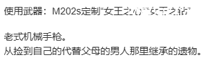 【ADV/AI汉化/PC】RE：D Cherish-第5张图片-萌站