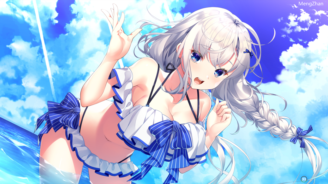 【ADV/AI汉化/PC】RE:D Cherish! -Eternity Blood--第16张图片-萌站 【ADV/AI汉化/PC】RE:D Cherish! -Eternity Blood--第16张图片-萌站
