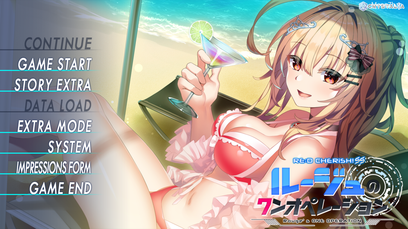 【ADV/AI汉化/PC】RE：D Cherish！ SS ルージュのワンオペレーション