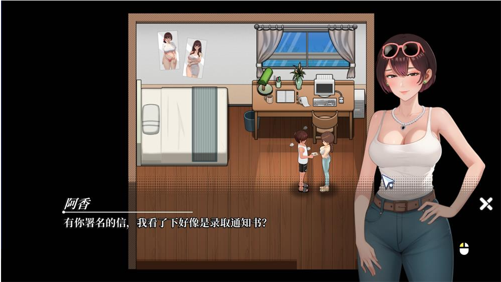 PC/探索/解密/校园[校园幻想]College Fantasy