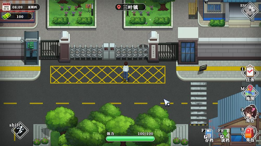 PC/探索/解密/校园[校园幻想]College Fantasy-第3张图片-萌站
