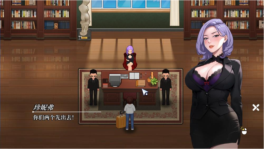 PC/探索/解密/校园[校园幻想]College Fantasy-第4张图片-萌站