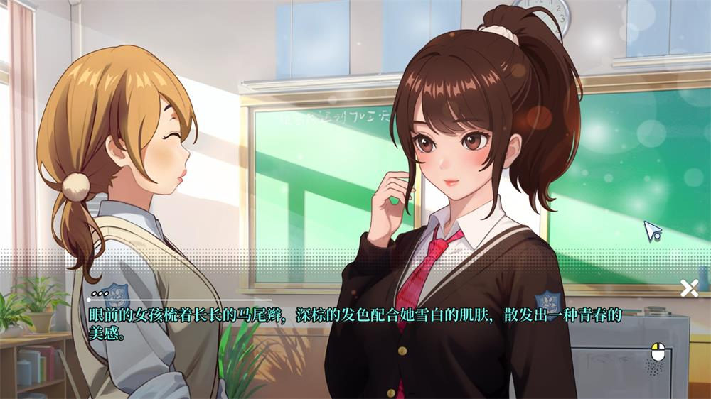 PC/探索/解密/校园[校园幻想]College Fantasy-第5张图片-萌站