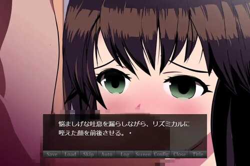 PC/RPG/使用催眠App后，妹妹变成了精液中毒   #催眠アプリで小生意気な妹が精液中毒になったら v20.07.14 汉化版