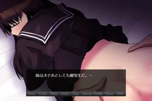 PC/RPG/使用催眠App后,妹妹变成了精液中毒 #催眠アプリで小生意気な妹が精液中毒になったら v20.07.14 汉化版-第2张图片-萌站 PC/RPG/使用催眠App后,妹妹变成了精液中毒 #催眠アプリで小生意気な妹が精液中毒になったら v20.07.14 汉化版-第2张图片-萌站