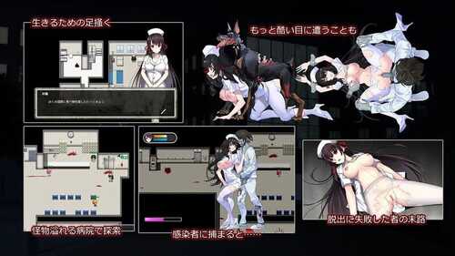 免费资源PC/RPG/D-Hospital  v1.0 Steam官方中文版