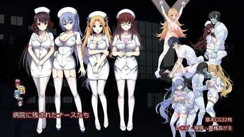 免费资源PC/RPG/D-Hospital v1.0 Steam官方中文版-第2张图片-萌站 免费资源PC/RPG/D-Hospital v1.0 Steam官方中文版-第2张图片-萌站