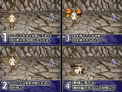 PC/RPG/灵兽巴斯特梦之娘物语 #霊獣バスター夢の娘物語 v1.0 汉化版-第3张图片-萌站 PC/RPG/灵兽巴斯特梦之娘物语 #霊獣バスター夢の娘物語 v1.0 汉化版-第3张图片-萌站