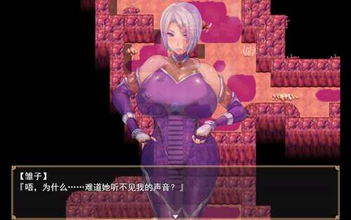 PC/RPG/退魔师紫苑 #Demon Slayer Shion v1.01 Steam官方中文版+DLC-第4张图片-萌站 PC/RPG/退魔师紫苑 #Demon Slayer Shion v1.01 Steam官方中文版+DLC-第4张图片-萌站
