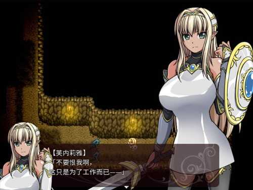 PC/RPG/黑暗精灵史记 #ダークエルフのヒストリア v1.02 Steam官方中文版
