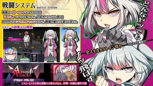 免费资源PC/RPG/魔王拳姬恶魔梅里！！  #魔王拳姫デビルメリー!! v1.15 汉化版-第5张图片-萌站