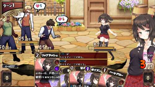 PC/RPG/#魅魔★钟爱! #サキュバス☆コネクト!! v1.2 Steam官方中文版-第2张图片-萌站