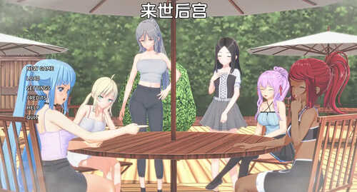 [更新]【欧美SLG/沙盒/动态】来世后宫（Afterlife Harem）V0.4.4.1 汉化中文【PC+安卓-2.40G】