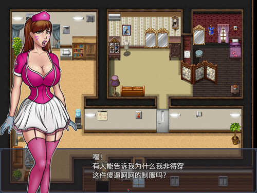 【欧美RPG汉化动态】扶她的重任 【安卓】 Futa Quest-第3张图片-萌站 【欧美RPG汉化动态】扶她的重任 【安卓】 Futa Quest-第3张图片-萌站