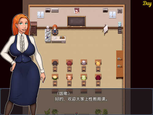 【欧美RPG汉化动态】扶她的重任 【安卓】 Futa Quest-第4张图片-萌站 【欧美RPG汉化动态】扶她的重任 【安卓】 Futa Quest-第4张图片-萌站