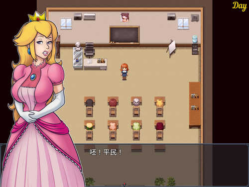 【欧美RPG汉化动态】扶她的重任 【安卓】 Futa Quest-第6张图片-萌站 【欧美RPG汉化动态】扶她的重任 【安卓】 Futa Quest-第6张图片-萌站