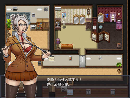 【欧美RPG汉化动态】扶她的重任 【安卓】 Futa Quest-第7张图片-萌站 【欧美RPG汉化动态】扶她的重任 【安卓】 Futa Quest-第7张图片-萌站