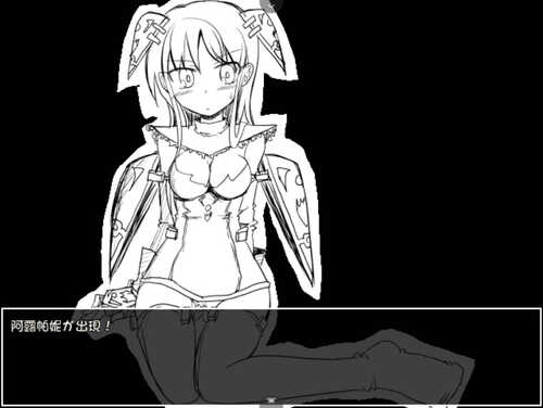 【日式RPG/汉化】让女神受种怀孕 【安卓】 フィンクルフィオン～どきっ☆女神様に種付けしちゃお!～