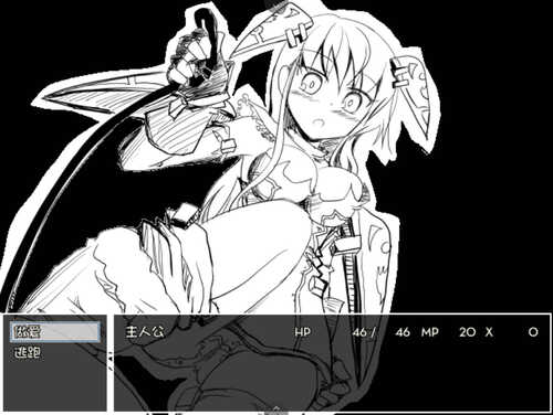 【日式RPG/汉化】让女神受种怀孕 【安卓】 フィンクルフィオン~どきっ☆女神様に種付けしちゃお!~-第3张图片-萌站 【日式RPG/汉化】让女神受种怀孕 【安卓】 フィンクルフィオン~どきっ☆女神様に種付けしちゃお!~-第3张图片-萌站