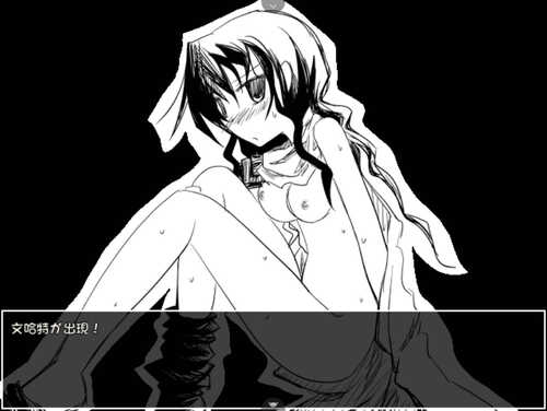 【日式RPG/汉化】让女神受种怀孕 【安卓】 フィンクルフィオン~どきっ☆女神様に種付けしちゃお!~-第5张图片-萌站 【日式RPG/汉化】让女神受种怀孕 【安卓】 フィンクルフィオン~どきっ☆女神様に種付けしちゃお!~-第5张图片-萌站