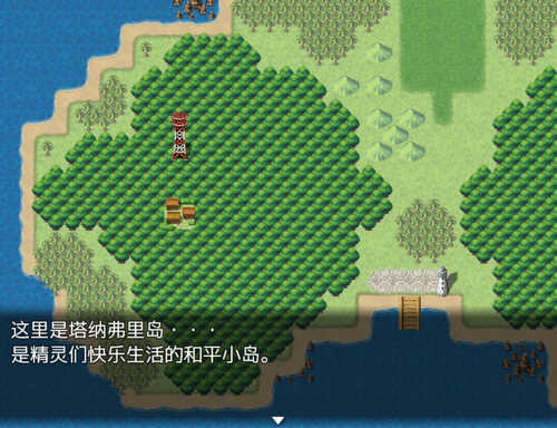 【日式RPG/汉化】扶她暗精灵 【安卓】 ふたなりダークエルフが敗北して搾精されるRPG-第2张图片-萌站