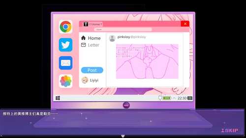 女装灵探梨一依/女装退魔师梨一依v0.1.4 先行体验版       #RPG #PC  官中               Sissy Detective Lily Yi  
