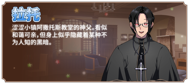 【DLsite/STEAM官中/动态/羞辱/强X/异种X】[RJ01026771/萌工房社团]炼金术师艾玛的还债故事/錬金術師エマの借金返済物語/Broke Alchemist Emma's Debt Repayment Plan[Ver1.01+全CG]【PC/2.30G】-第14张图片-萌站