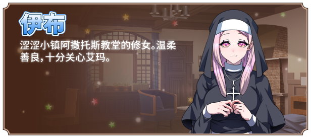 【DLsite/STEAM官中/动态/羞辱/强X/异种X】[RJ01026771/萌工房社团]炼金术师艾玛的还债故事/錬金術師エマの借金返済物語/Broke Alchemist Emma's Debt Repayment Plan[Ver1.01+全CG]【PC/2.30G】-第15张图片-萌站