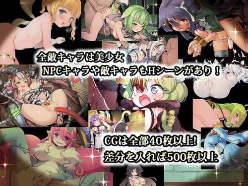 PC/RPG/猫猫迷宫记~禁忌的魔族法典 #マウマウ迷宮記～禁忌の魔族法典 v1.07 Steam官方中文版-第3张图片-萌站