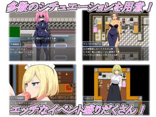 PC/RPG/萨玛利尔（♂）2～性乱的光谱～ #魔法少女サマリエル(♂)2～性乱のスペクトラ～ v1.0 汉化版+全CG-第2张图片-萌站