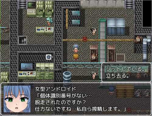 PC/RPG/堕入淫魔界的我 #淫魔界に堕ちたボク v240916 汉化版-第3张图片-萌站