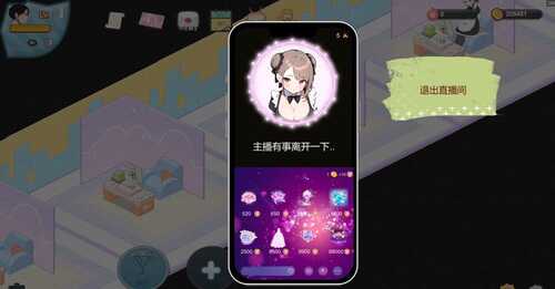 PC/SLG/黑山恋爱咖啡厅 #BM Love Cafe v2.0 官方中文版-第3张图片-萌站 PC/SLG/黑山恋爱咖啡厅 #BM Love Cafe v2.0 官方中文版-第3张图片-萌站