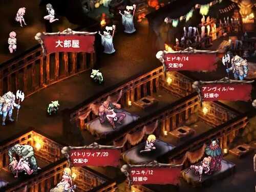PC/SRPG/哥布林巢穴:究极统一版 #ゴブリンの巣穴 v220322 Steam官方中文版+DLC+存档+攻略-第5张图片-萌站 PC/SRPG/哥布林巢穴:究极统一版 #ゴブリンの巣穴 v220322 Steam官方中文版+DLC+存档+攻略-第5张图片-萌站