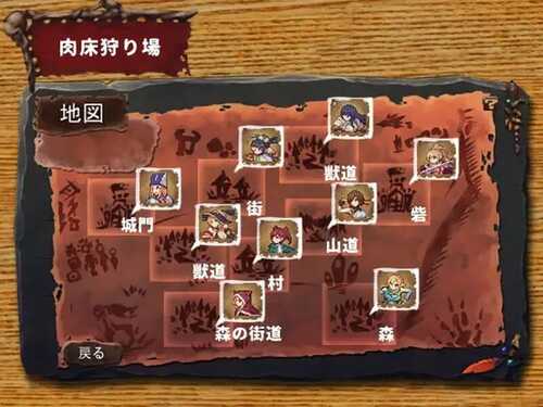 PC/SRPG/哥布林巢穴:究极统一版 #ゴブリンの巣穴 v220322 Steam官方中文版+DLC+存档+攻略-第6张图片-萌站 PC/SRPG/哥布林巢穴:究极统一版 #ゴブリンの巣穴 v220322 Steam官方中文版+DLC+存档+攻略-第6张图片-萌站