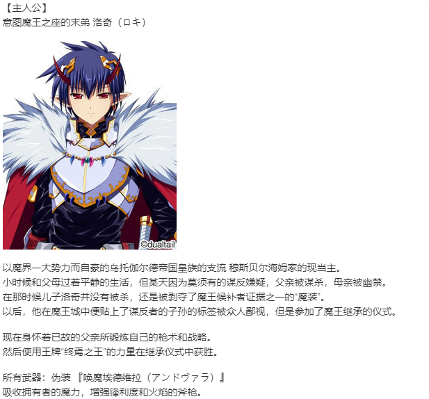 【SLG/汉化/PC】VenusBlood FRONTIER International-第13张图片-萌站 【SLG/汉化/PC】VenusBlood FRONTIER International-第13张图片-萌站