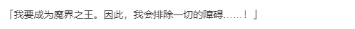 【SLG/汉化/PC】VenusBlood FRONTIER International-第14张图片-萌站 【SLG/汉化/PC】VenusBlood FRONTIER International-第14张图片-萌站