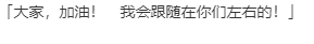 【SLG/汉化/PC】VenusBlood GAIA International-第12张图片-萌站 【SLG/汉化/PC】VenusBlood GAIA International-第12张图片-萌站