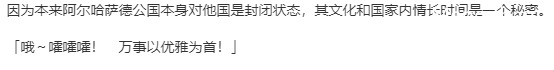 【SLG/汉化/PC】VenusBlood GAIA International-第22张图片-萌站 【SLG/汉化/PC】VenusBlood GAIA International-第22张图片-萌站