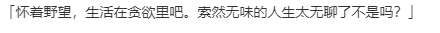 【SLG/汉化/PC】VenusBlood GAIA International-第27张图片-萌站 【SLG/汉化/PC】VenusBlood GAIA International-第27张图片-萌站