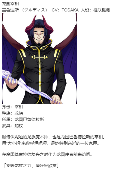 【SLG/汉化/PC】VenusBlood Savior-第42张图片-萌站 【SLG/汉化/PC】VenusBlood Savior-第42张图片-萌站