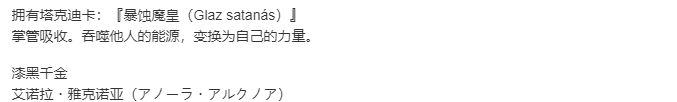 【SLG/汉化/PC】VenusBlood_HOLLOW_International-第8张图片-萌站 【SLG/汉化/PC】VenusBlood_HOLLOW_International-第8张图片-萌站