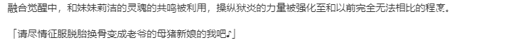 【SLG/汉化/PC】VenusBlood_HOLLOW_International-第27张图片-萌站 【SLG/汉化/PC】VenusBlood_HOLLOW_International-第27张图片-萌站