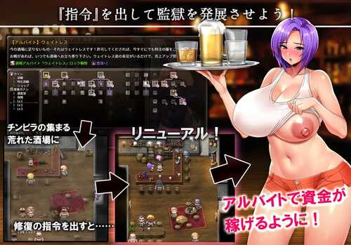 PC 卡琳的监狱 v1.3.0.78 +3DLC【2024.12.14 更新] 官中-第8张图片-萌站